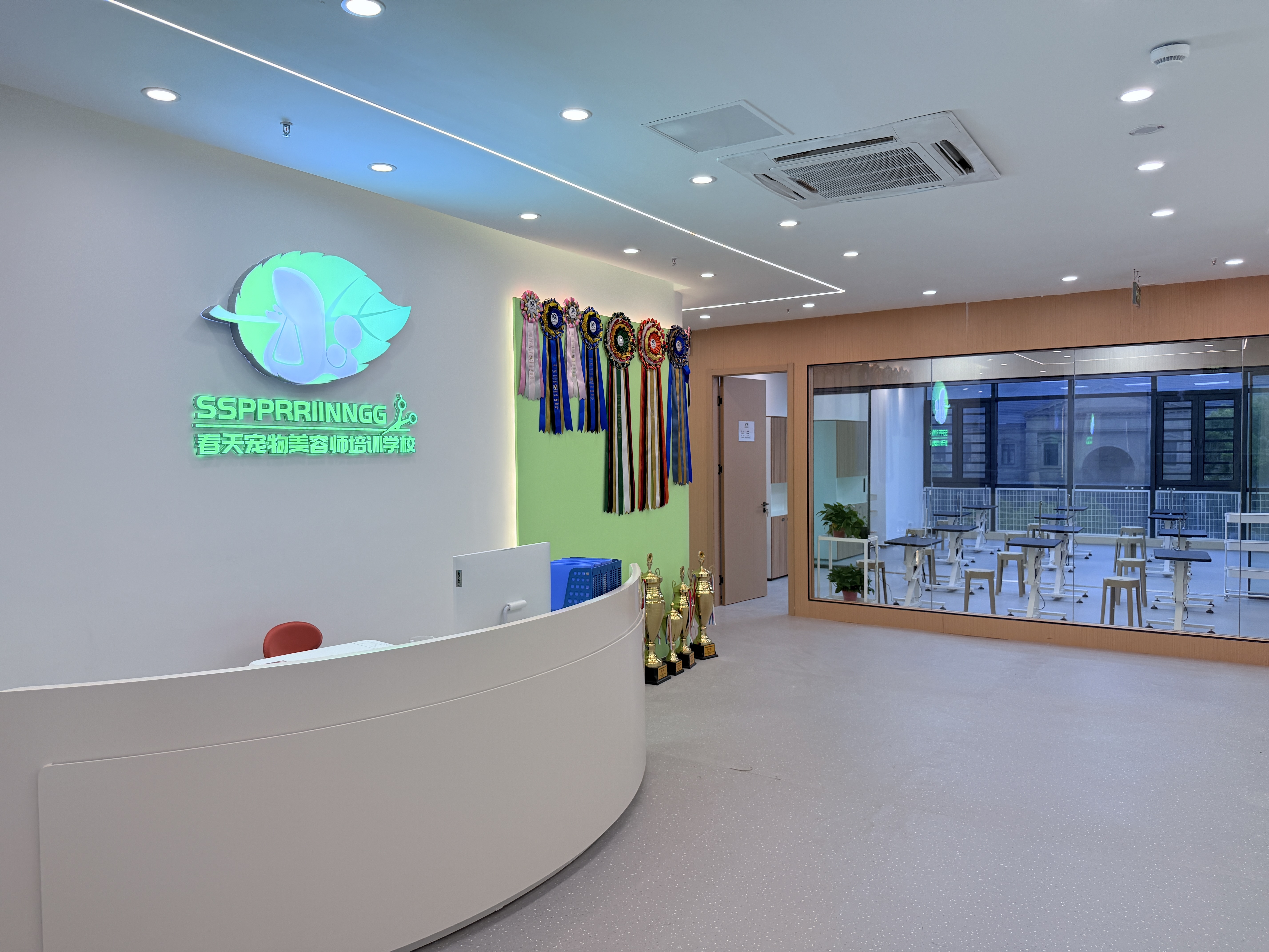 春天宠物美容师培训学校南通校区
