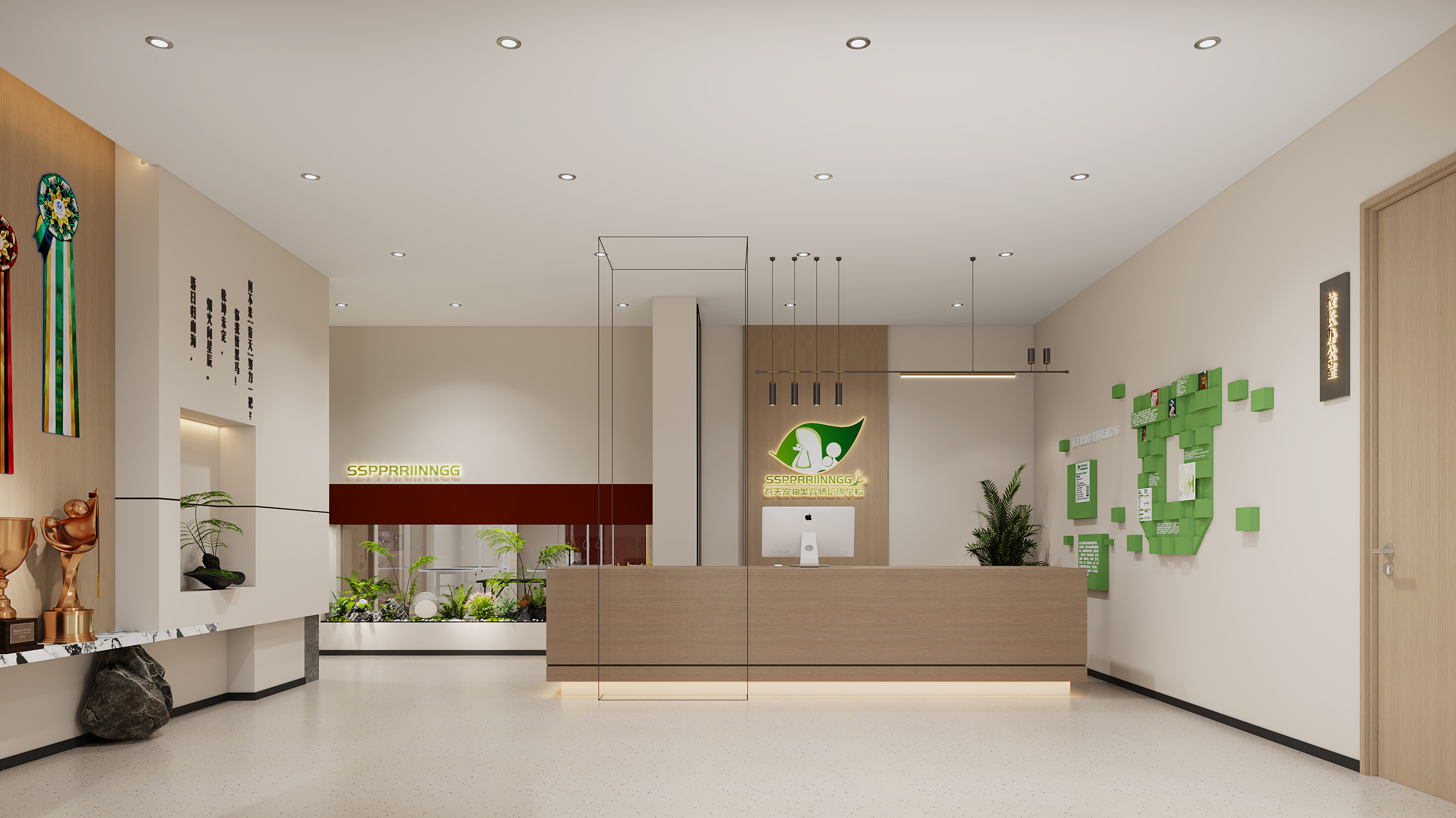 春天宠物美容师培训学校徐州校区